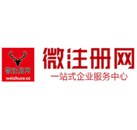 大竹贵州注册公司没有地址怎么办